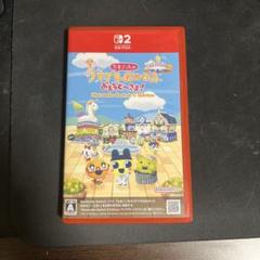 Switch2 たまごっちのプチプチおみせっち おまちどーさま