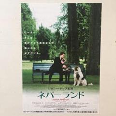 美品　FINDING NEVERLAND  ブロードウェイ版　輸入盤 Amazon.co.jp: Finding Neverland: ミュージック