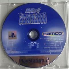 熱チュー!プロ野球2003 PlayStation 2