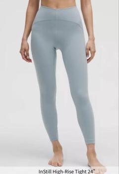 2025年最新】lululemon レギンス xsの人気アイテム - メルカリ