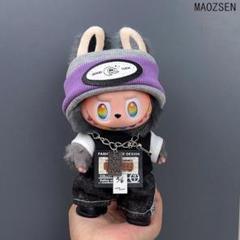 Labubu ラブブ　男の子　格好いい　着せ替え 服 LABUBU 黒 ブラック Labubuラブブ 男 格好いい着せ替え服 4点セット 17cm - メルカリ