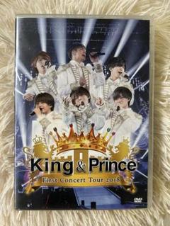 King&Prince Concert Tour 2018 DVD キンプリ