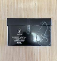 ヴィオテラスC+ クリアセラム 20ml 2セット漆黒ミネラルパウダーウォッシュ ヴィオテラス c+クリアセラム 漆黒ミネラルパウダーウォッ