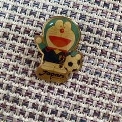 ドラえもん サッカー日本代表 ピンバッジ