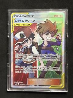 2025公式店舗 か*ぃ様 ポケモンカード オルタージェネシス レッド＆グリーン ポケモンカードゲーム