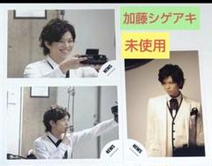 NEWS 加藤シゲアキ 公式写真 ジャニショ セット 閲覧用 Amazon.co.jp: NEWS 【加藤シゲアキ】・・公式写真