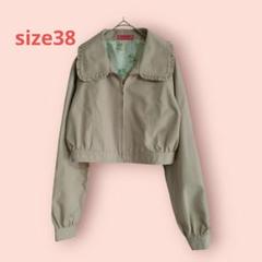 h276　アモナヴィー【38】ショートジャケット/ジップアップ/ベージュ系/