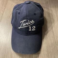 限定　TWICE Ready to be キャップ ネイビー 21 ジヒョ 2025年最新】twice キャップ to ready beの人気アイテム - メルカリ