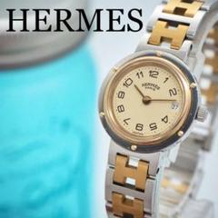 HERMES - 稼働品 極 美品 箱付き HERMES エルメス クリッパー