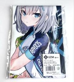 【中国限定】ブルーアーカイブ【シロコ】マフラー・アクリルコロッタ 中国版ブルーアーカイブ シロコのマフラー シロホシコロッタ付き