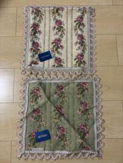 HERALDIC クロス　マット　2枚セット