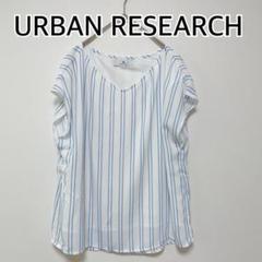 URBAN RESEARCH アーバンリサーチ 半袖Tシャツ　ブルー