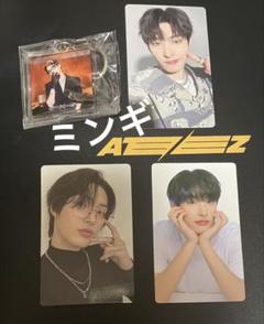 2025年最新】ateez トレカホルダーの人気アイテム - メルカリ