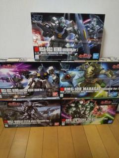 ガンダムUC 5個セット 新品