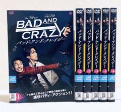 2025年最新】イ・ドンウクdvdの人気アイテム - メルカリ