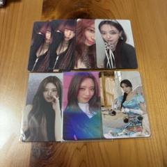 Itzy トレカ ユナ まとめ売り 5 ITZY ユナ トレカ セット まとめ売り - メルカリ