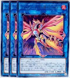 遊戯王 YCSJ @イグニスター デュエルセットの通販 りょう
