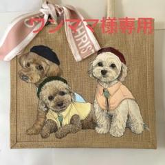 ワンママの商品です。アイボリーLトートバッグにお三方を描かせていただきます ワンママ様専用の商品です。Mジュートバッグにお三方。Lワイン色