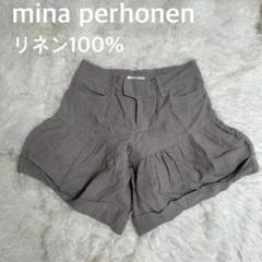 2025年最新】mina perhonen レディース ショートパンツ・ハーフ