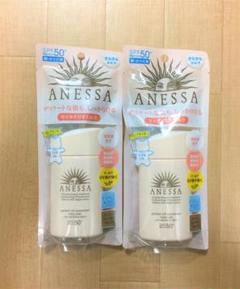 アネッサ パーフェクトUV マイルドミルク a 60ml × 2個