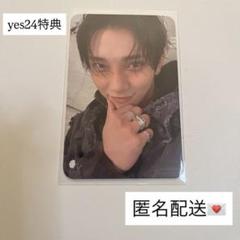 SEVENTEEN ヨントン トレカ インターパーク yes24 SEVENTEEN セブチ ジュン your choice ヨントン トレカ - メルカリ
