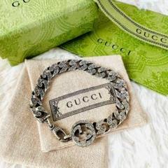 GUCCIブレスレット　インターロッキング　ショッパー付き　レシートあり GUCCIブレスレットインターロッキングショッパー付きレシートあり