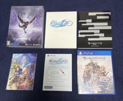 PS4 GRANBLUE FANTASY: Relink リリンク デラックス