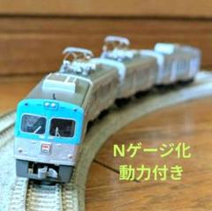 2025年最新】京王 Bトレの人気アイテム - メルカリ