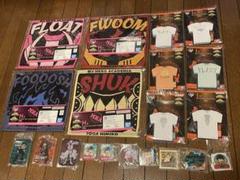 一番くじ 僕のヒーローアカデミア 相反する思い 下位賞20点セット