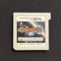 252)妖怪ウォッチ2元祖　3DS