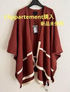 ホテルパーティキュリエ Hotel Particulier レザー ブルゾン