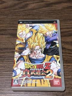 pspソフト ドラゴンボールＺ　真武道会2