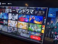 テレビ　ハイセンス　ジャンク 2025年最新】HISENSE テレビ ジャンクの人気アイテム - メルカリ
