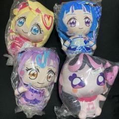 キミとアイドルプリキュア♪めちゃもふぐっとぬいぐるみ4種類