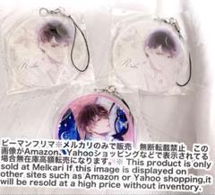 無神ルキ　DIABOLIK LOVERS ディアラバ　くじ　アクキー