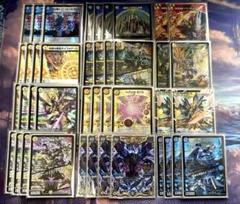 青白天門パーツセット 青白天門 パーツ 楽天市場】dio Zx（外装パーツ｜パーツ