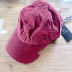 キャップ 帽子 Wasc House キッズ グリーンハット 日除け 日焼け
