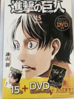 悔いなき選択 Dvdの中古 未使用品 メルカリ