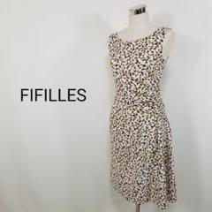 Fifilles Parisの中古 未使用品を探そう メルカリ Fifilles Parisの中古 未使用品を探そう メルカリ