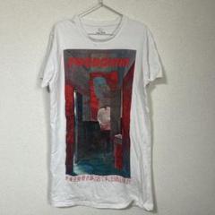 入手困難】 米津玄師 ライブtシャツFOGBOUND Lサイズ - メルカリ