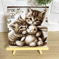 感謝sale❣️ 両面パネル　フラットポーチ
