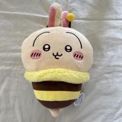 ちいかわ ハチさんBIGぬいぐるみ | 商品紹介 | 株式会社パレード