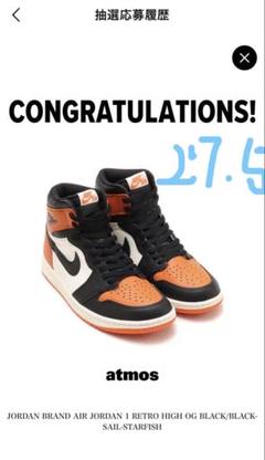 Air Jordan 1High OG"Shattered Backboard"
