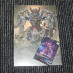 2025年最新】 ガンダム 特典 ジークアクスの人気アイテム - メルカリ