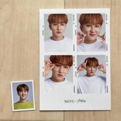 2025年最新】stray kids nacific 証明写真の人気アイテム - メルカリ
