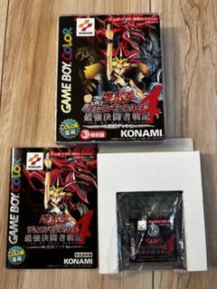 ゲームボーイカラーソフト　遊戯王デュエルモンスターズ　遊戯&城之内　2本セット