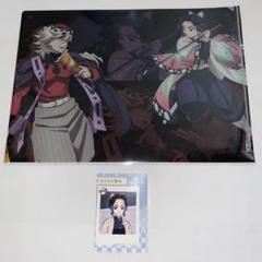 遊郭 ブロマイド 童磨 まとめ売り 鬼滅の刃 2025年最新】ブロマイド 童磨の人気アイテム - メルカリ