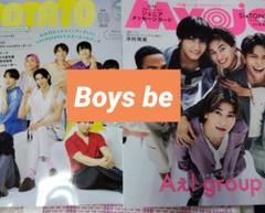 2025年最新】myojo 3月号 シールの人気アイテム - メルカリ