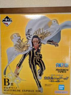 ワンピース MASTERLISE EXPECIE フィギュアセット ワンピース MASTERLISE EXPECIE フィギュアセット - メルカリ