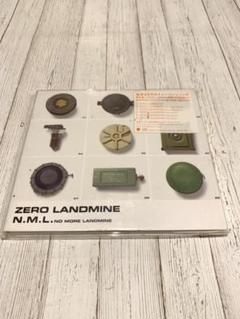 レコード】坂本龍一 N.M.L./ZERO LANDMINE 12インチ